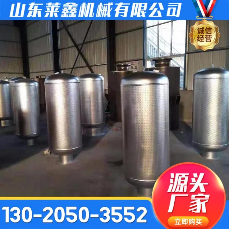 Safety  exhaust silencer equipment nitrogen emission noise reduction portable convenient industrial small-hole fan silencer