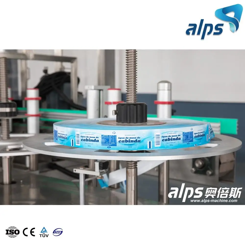 High Quality Rotary Type Mineral Water Beverage Bottle Hot Glue Opp Labeling Machine