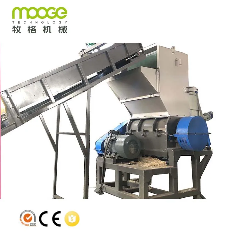 High Output Strong Powerful Crusher for Film / Woven Bags Crusher / Jumbo Bags Crusher