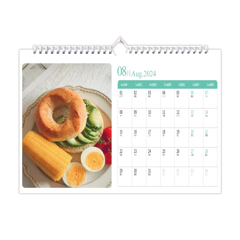 Printing Wall Calendar Promotion Custom Photo Frame Calendar Office Gift Cheap Saddle Stitch Spiral Binding Daily Monthly
