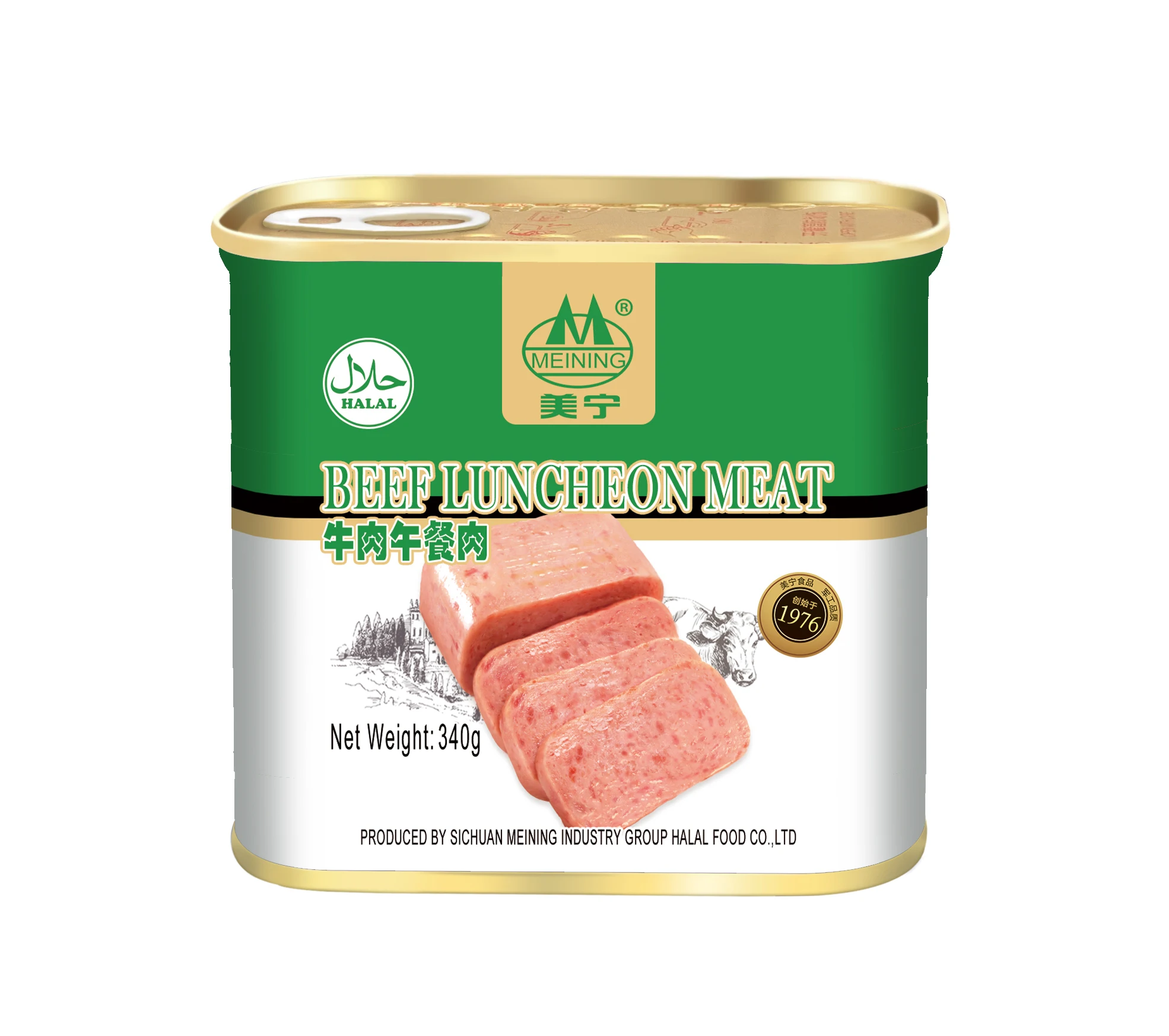buy direct from china manufacturer beef meat canned beef luncheon meat halal