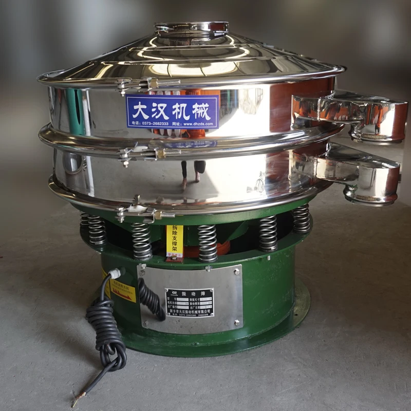 DaHan 2024 Hot Sale Food Industry Sieving Machine And Vibrating Screen Equipment Coffee Bean vibro Sifter