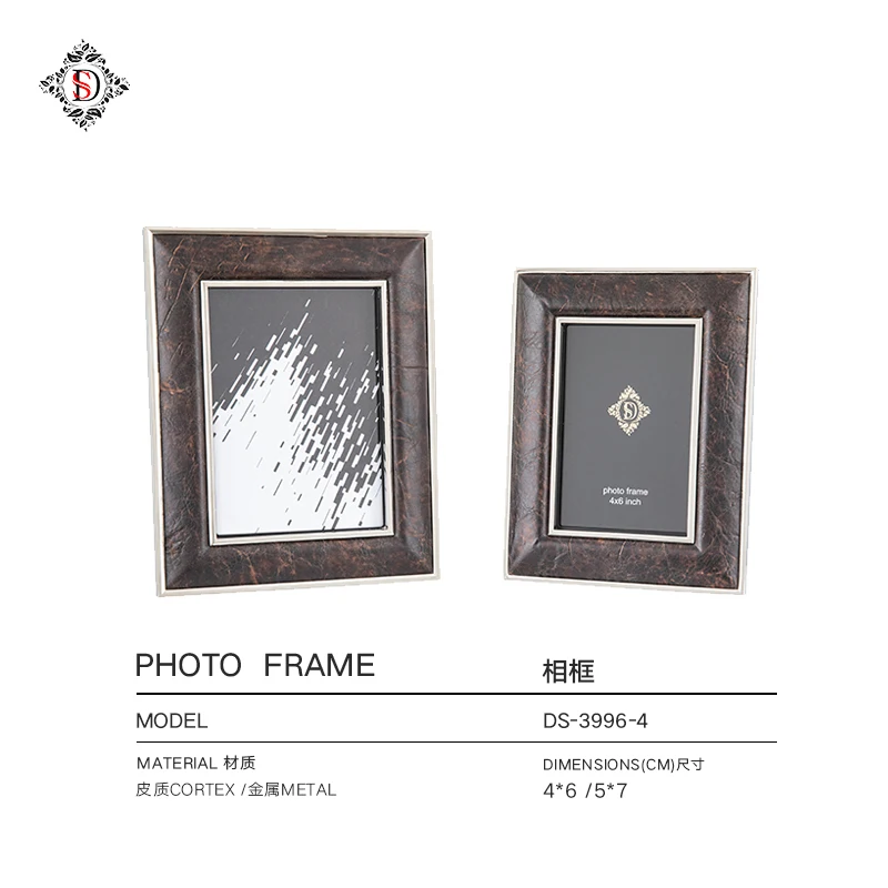 Photo frame custom creative leather line photo frame set 6 inch 7 inch Nordic home decoration desktop picture frame ornaments