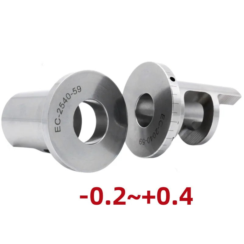 U Drills Eccentric Sleeve Fast Drill Bit Reducing Sleeve CNC Lathe Drilling Tools EC20-25-32-40-50 Eccentric Sleeve