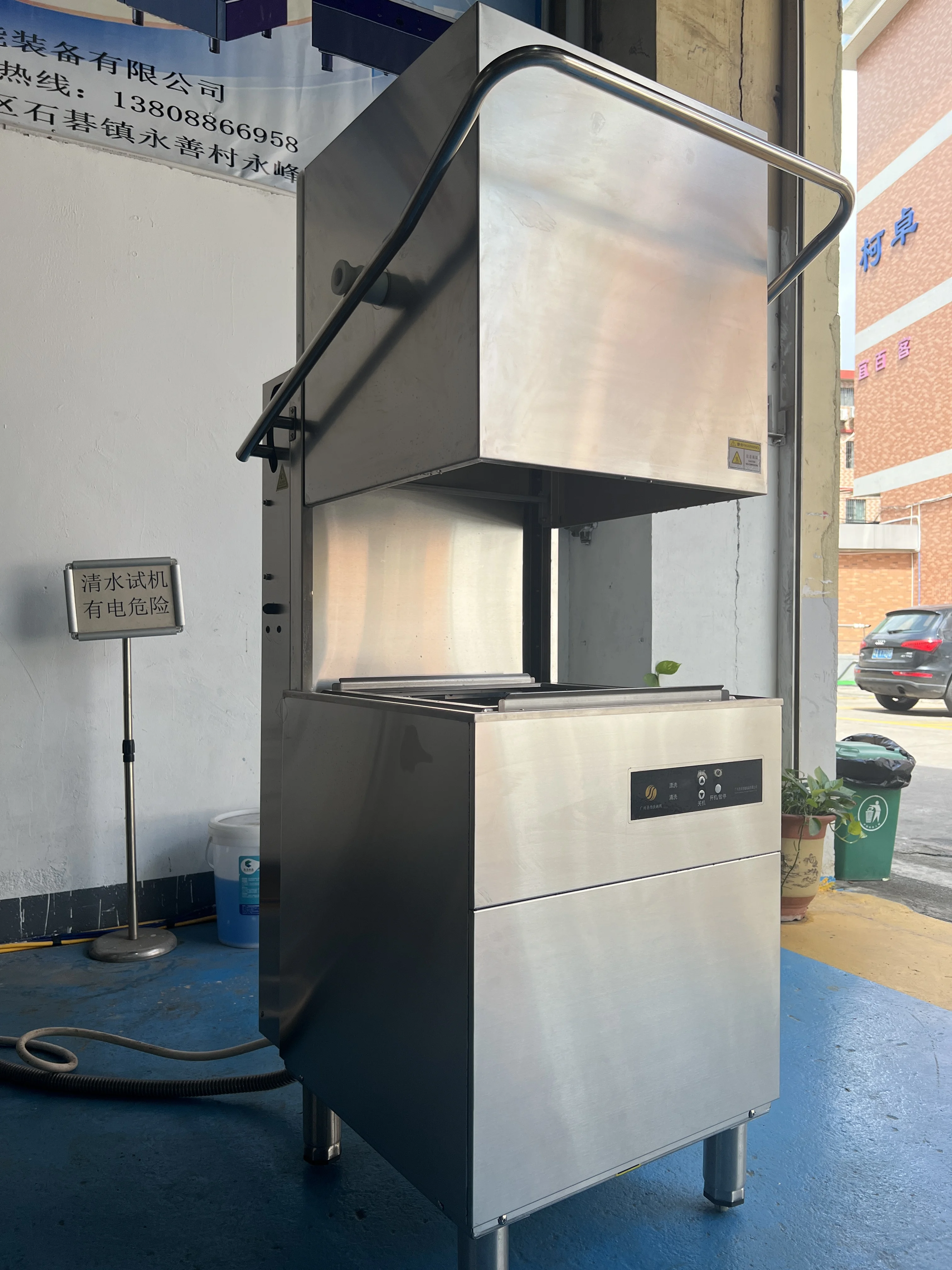 Save electricity 304 stainless Steel Commercial Dishwasher for Restaurant and Hotel Kitchens