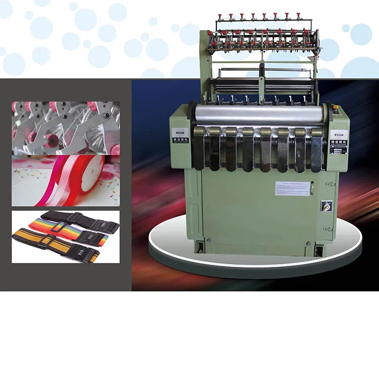 Needle Loom 42.jpg
