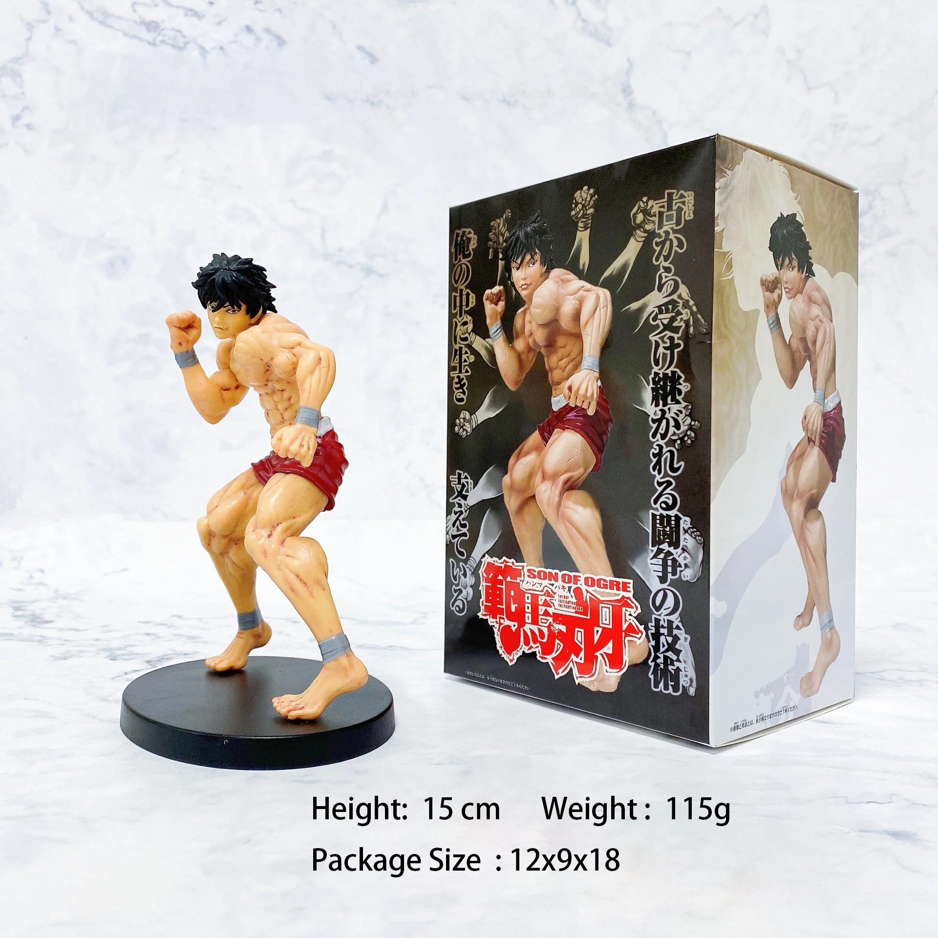 15cm High Quality Japanese Cartoon Manga Hanma Baki Anime Action Figure