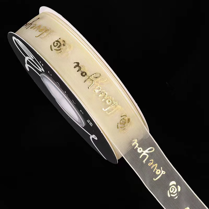 2.5cm Hot Stamping Love Ribbon Gift Wrap Ribbon Wedding Holiday Party Gift Box Packaging Ribbon Accessories