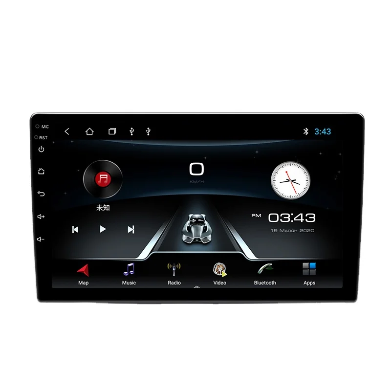 Professional manufacturer android car android car dvd player 2din car radio android