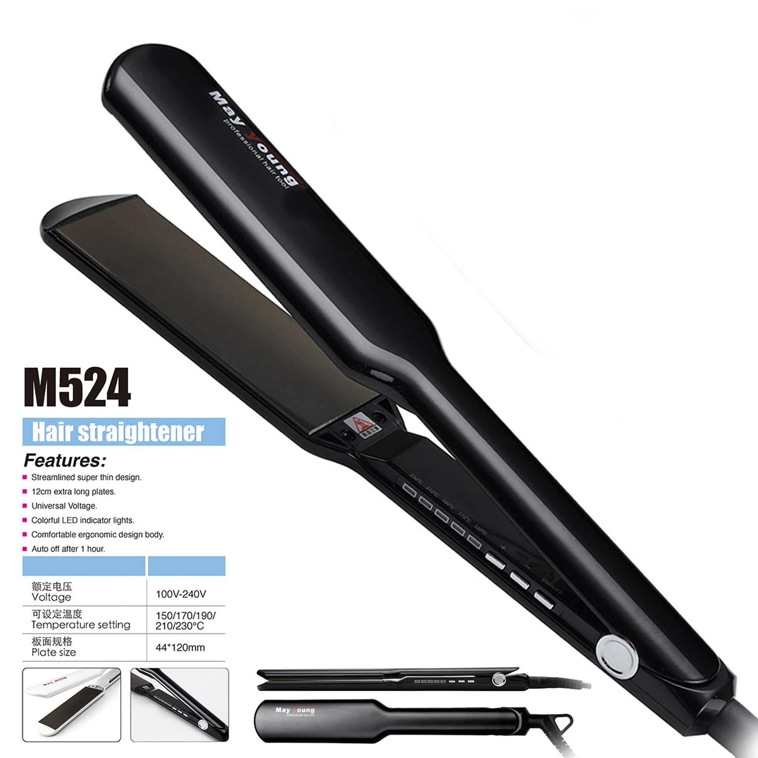 Professional 450 degree Keratin Super Thin Hair Flat iron Hair straightener