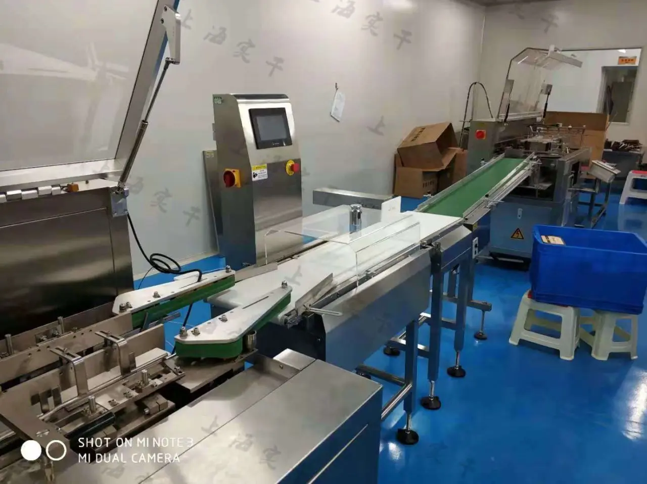 Automatic Check weigher/Weight Checker/Weight Checking Machine