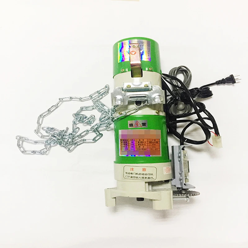 600KG Rolling Shutter Door Motor