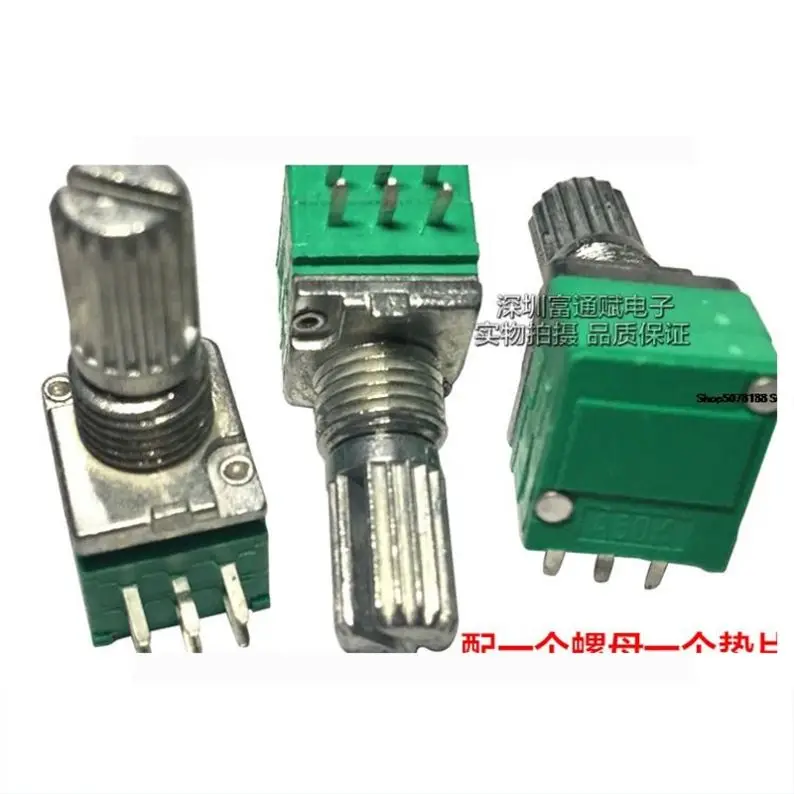 Аудио усилитель басов и переносного приемо-передатчика RD097-A50K-15mm цветочный точность дуплекс потенциометра интегральная схема