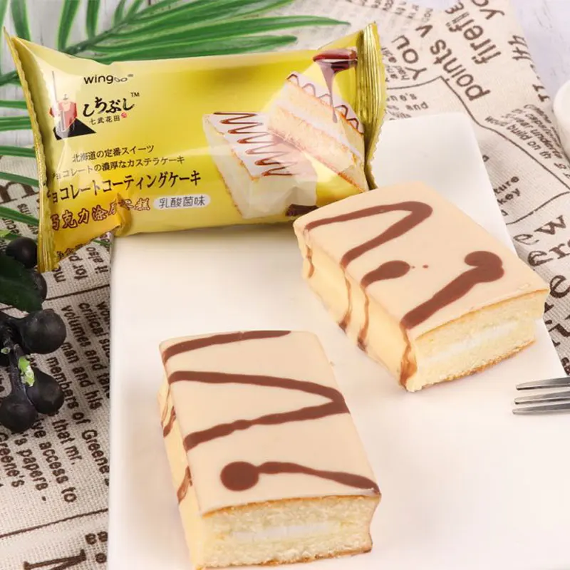 Factory Price Cake Pie Soft Cake  with Cream Filled jam Layer Cake