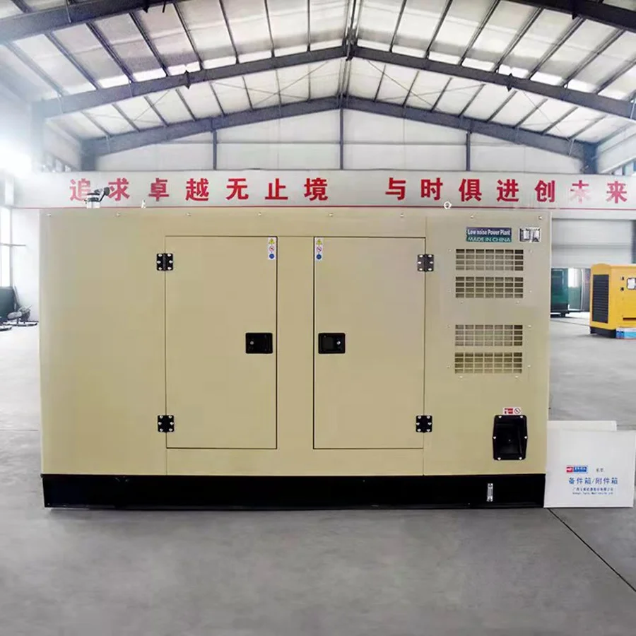 diesel power electric generator  30KVA 50KVA 80KVA 100KVA 200KVA genset generator set for industrial machinery