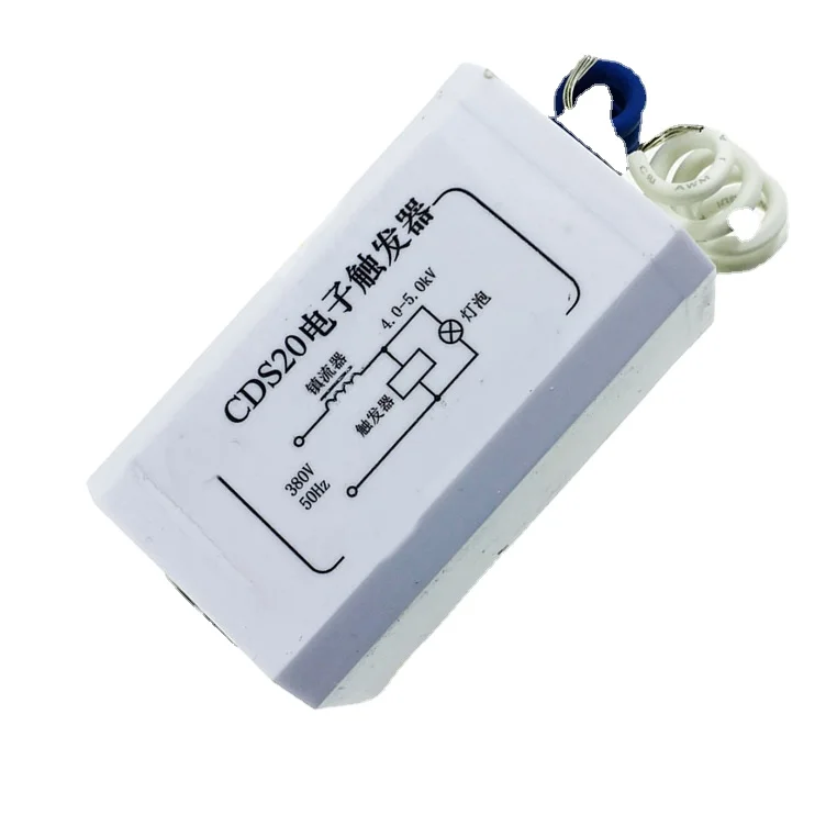 Премиум качество 380 В 400 В 1000 Вт 2000 Вт электронный воспламенитель для металлогалогенной лампы и натриевой лампы