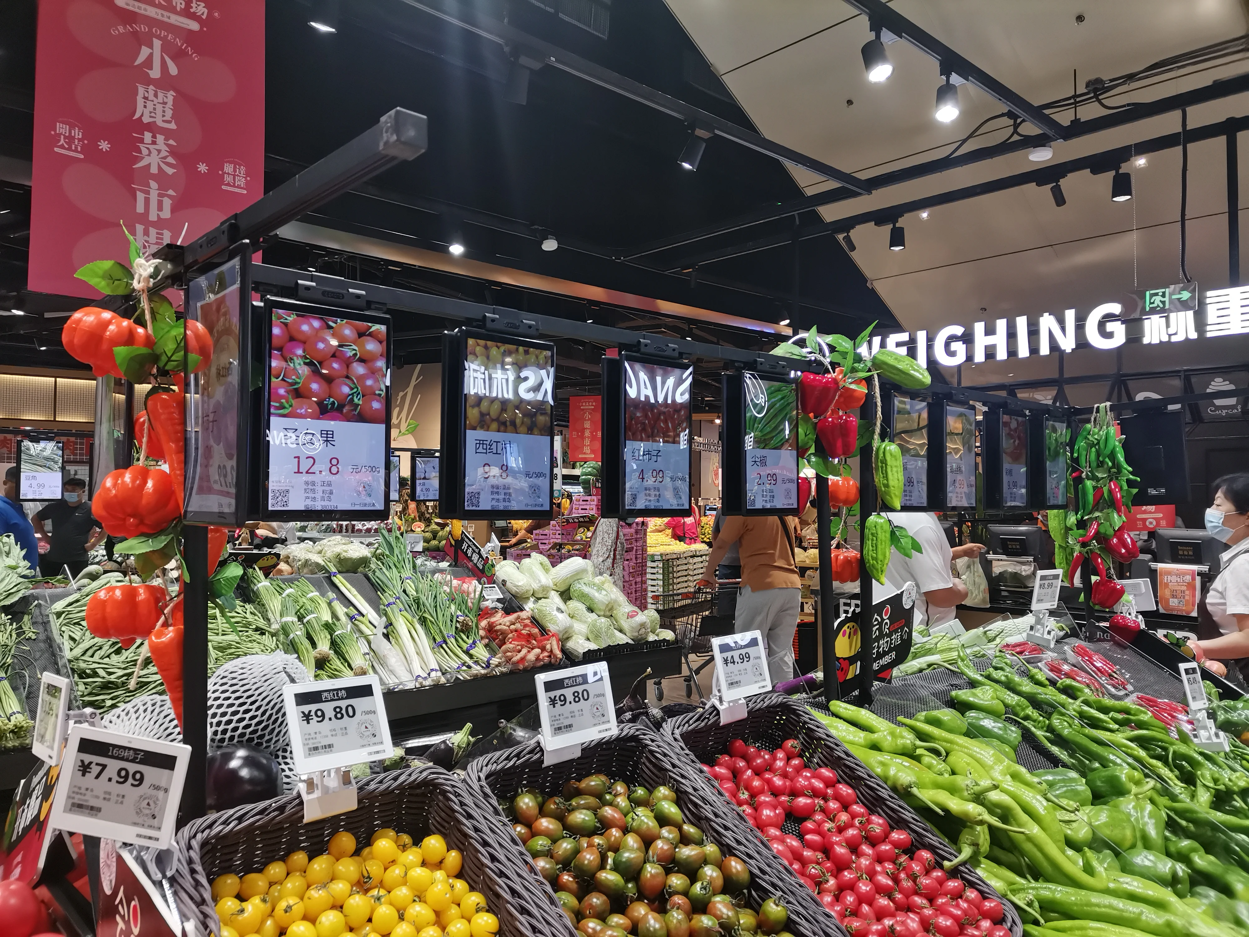 Zkong Shelf Digital Signage 2.4 Inch Electronic Label Nfc Digital Shelf Edge Displays Shelf Lcd Screen