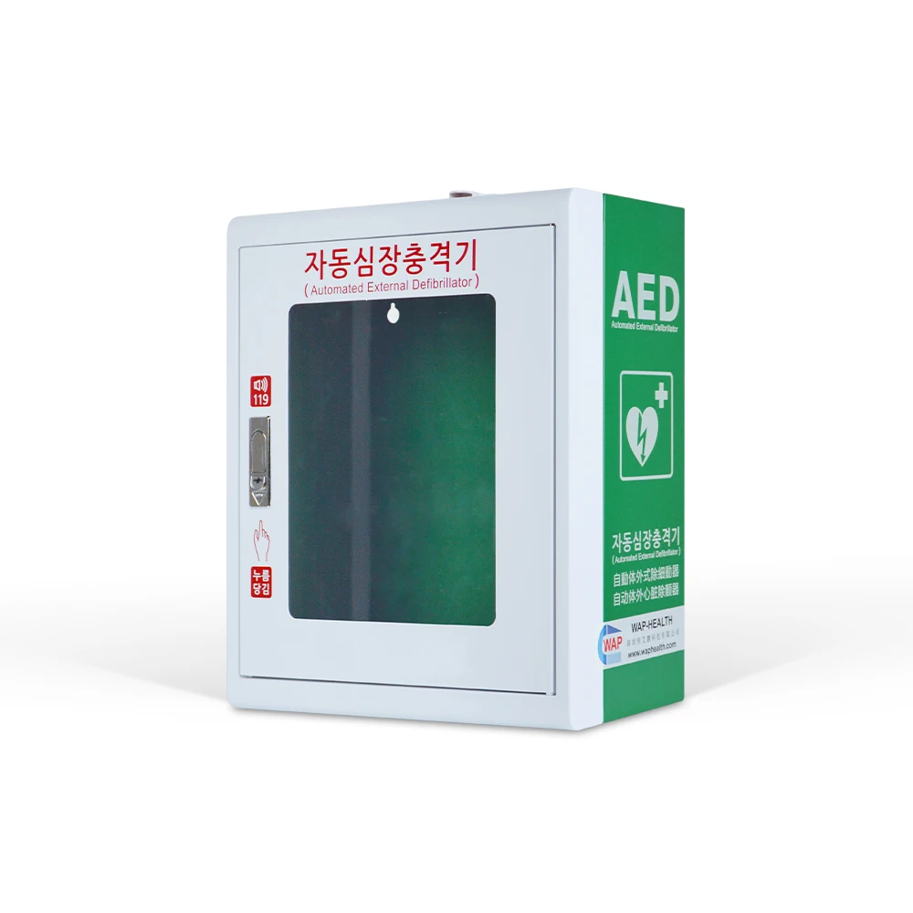 Вапа M2K, устройства первой помощи, аварированная аптечка первой помощи, настенный шкаф для настенного крепления