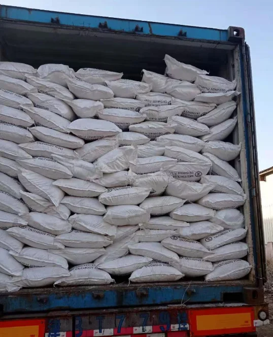 Professional Manufacturer NaHS Sodium Hydrosulfide solid or flakes CAS NO 16721-80-5 for leather industry