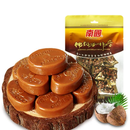 
200g Hainan Island Coconut milk coffee candy Demand customization candies wholesale 