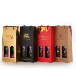 Custom label cardboard wine box Carrier wholesale cheap portable handling corrugated packaging of 2 beer boxes