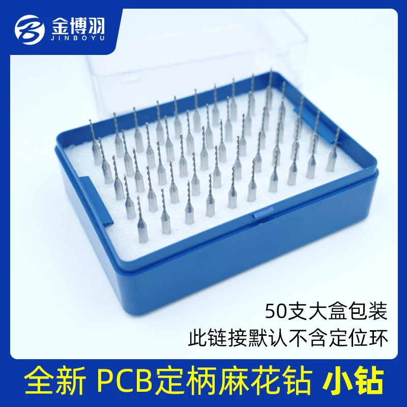PCB Drill 0.1mm-1.2mm Micro Carbide Drill Bits 3.175 Shank PCB Drill Bit