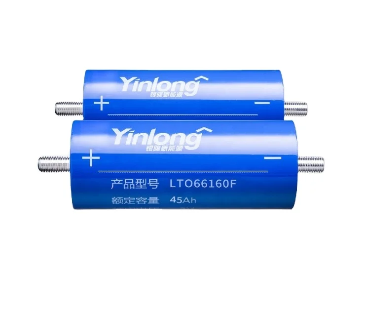 LTO Battery 35AH 40AH 45AH