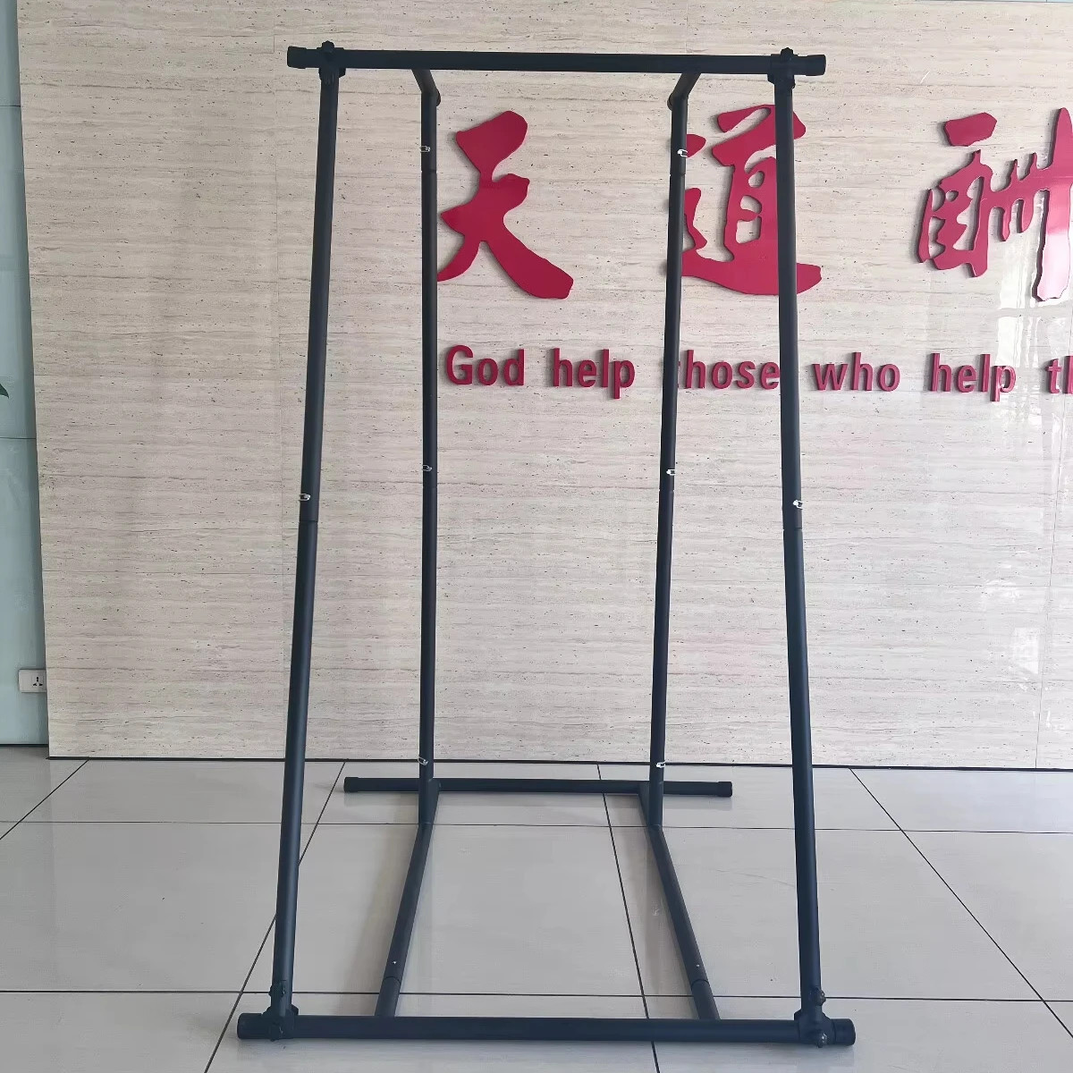 Portable Pull-Up Rack for Home and Outdoor Workouts with Adjustable Bars and Compact Design for Full-Body Strength Training