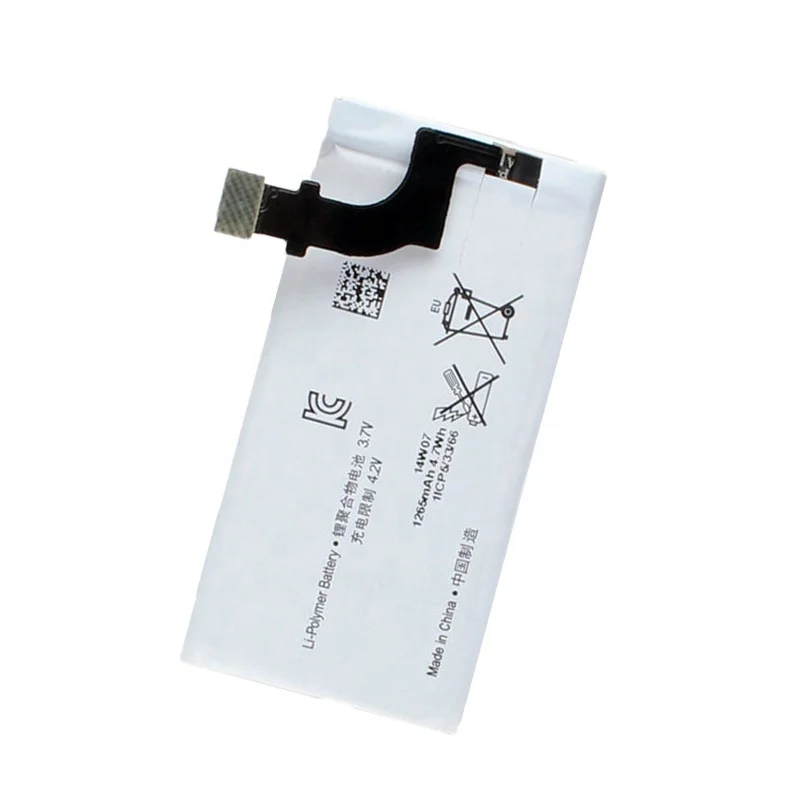 Phone Battery AGPB009-A001 For Sony Xperia P LT22 LT22I 1265mAh Replacement Batteries AGPB009-A001