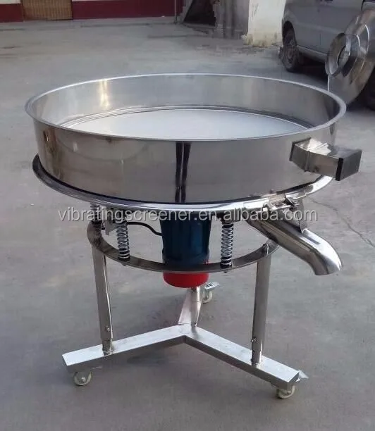 Trolley-mounted portable frame high frequency vibratory screen machine for ceramic powder slurry starch powder slurry
