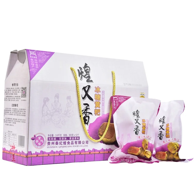 Chinese Supplier Wholesale Price Sale Glutinous Rice Water Soybeans Rock Sugar Gift Box Huangba Snacks
