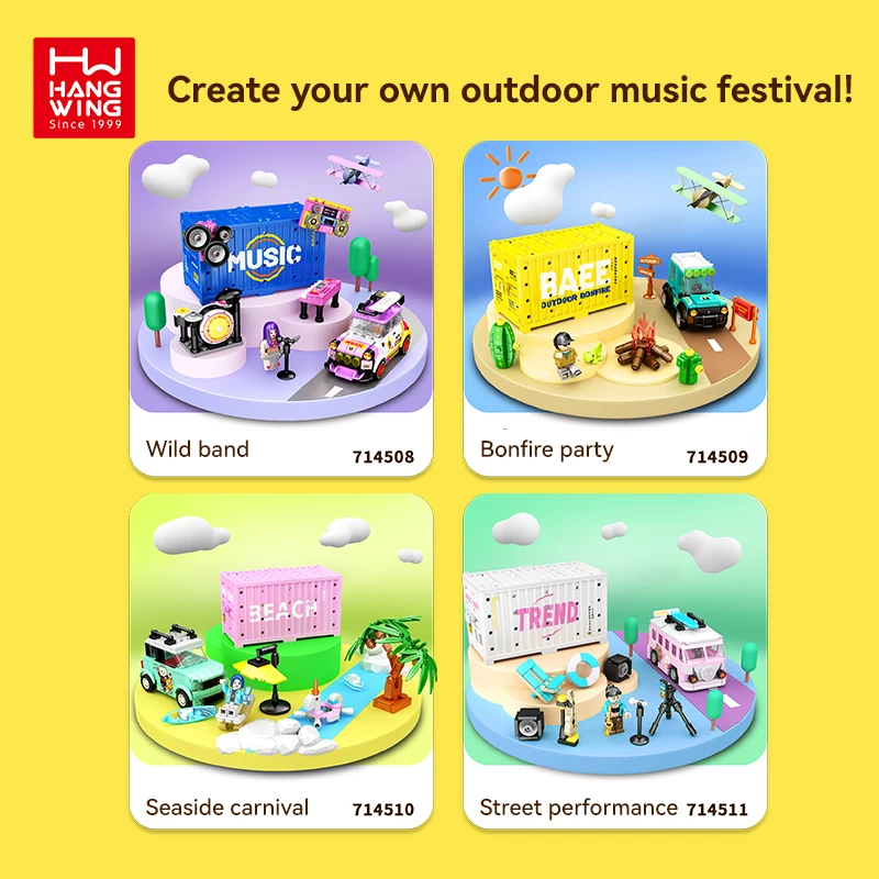 HW famous car series container outdoor music festival scene building blocks kids DIY assembling puzzle bricks sets gifts
