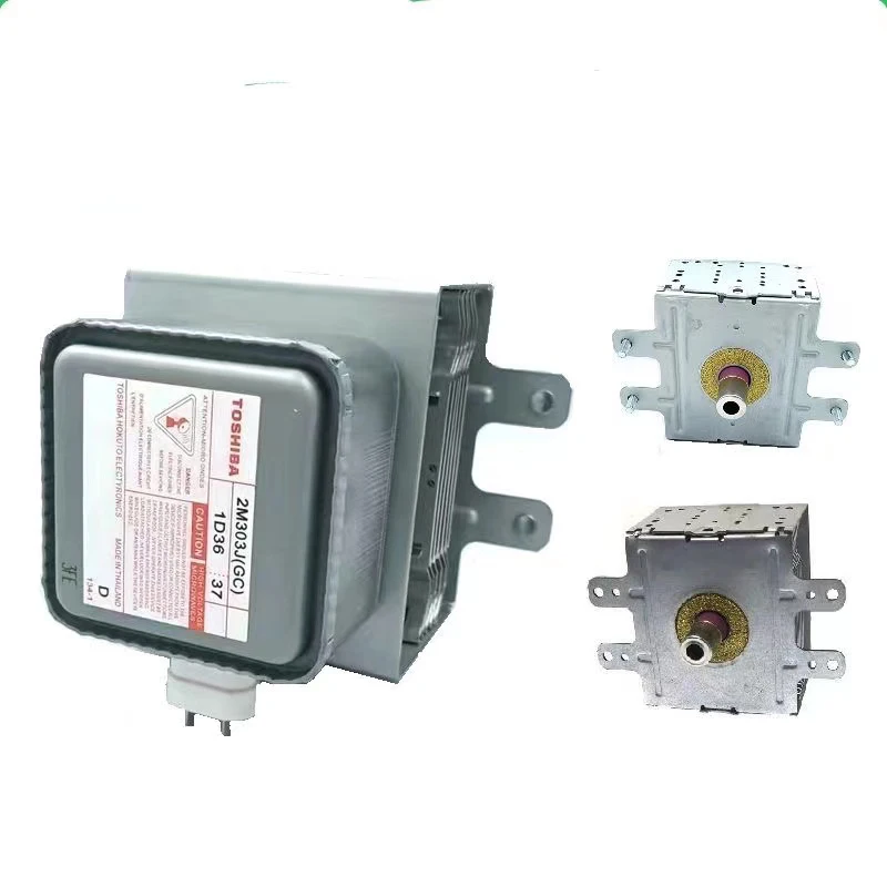 High quality manufacturers direct sales of all kinds of microwave magnetron good price made in China
