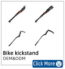 bike accessories (2).jpg