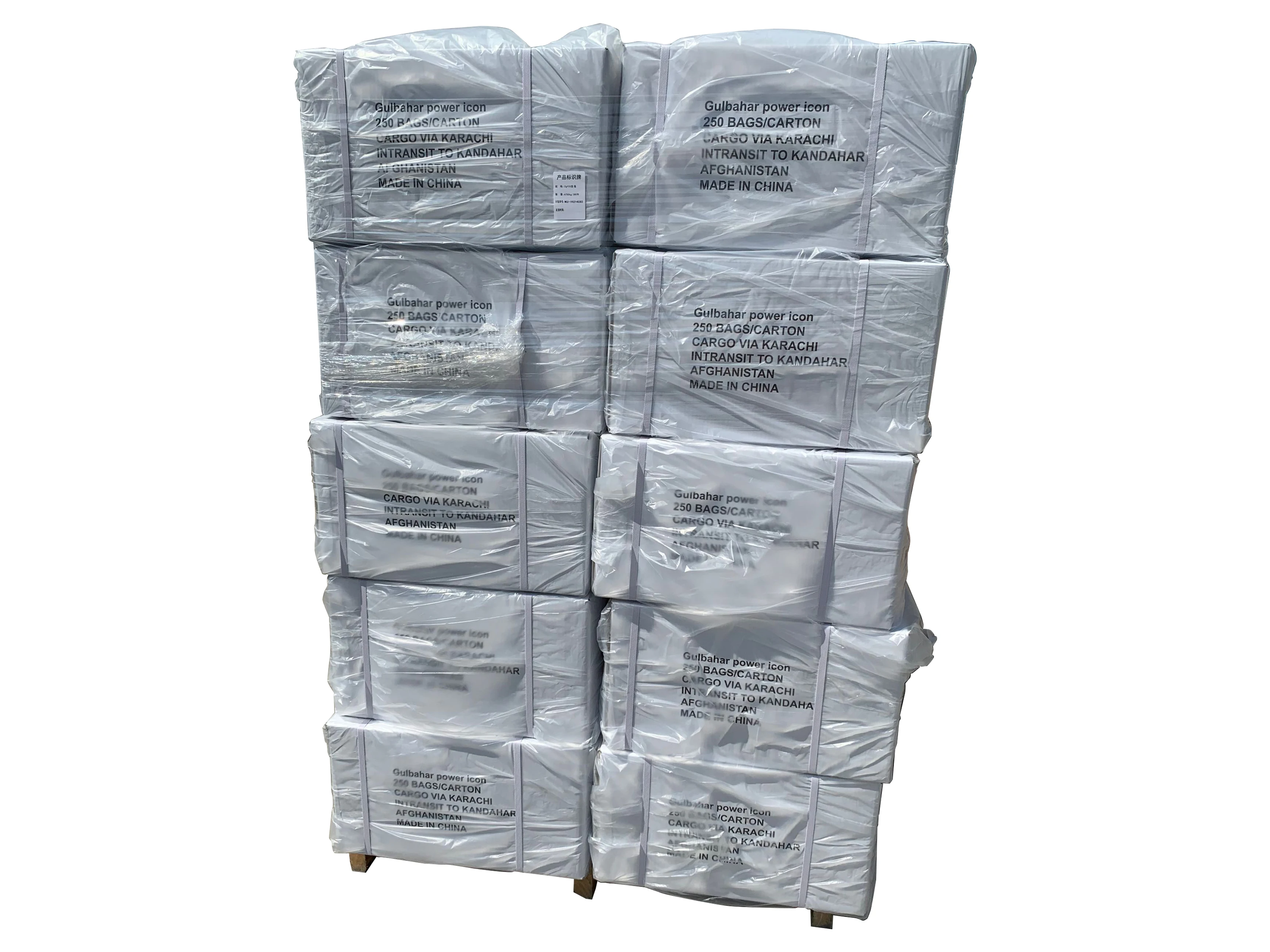 
Hot Sale Cheap Pesticide Cypermethrin Insecticides White Powder 95% 10%wp(mosquitoes Insecticides Powder Form 71697-59-1 CN;JIA 