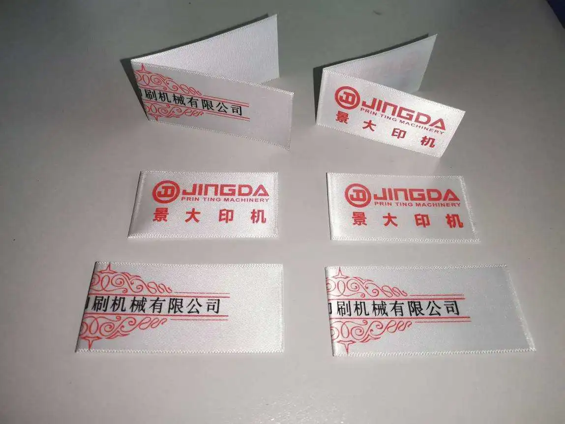 Touch Screen Printed Fabric Wash Care Satin Ribbon Trademark Textile T Shirt Neck Label Ultrasonic Cutting Machine