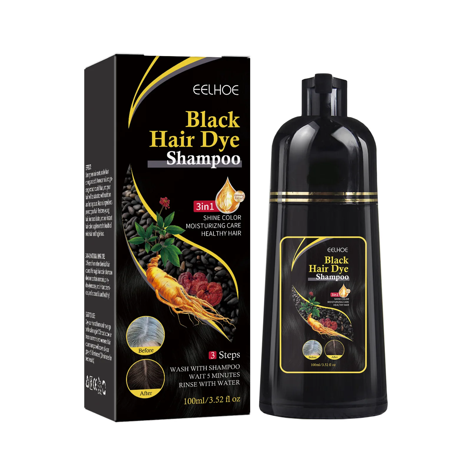 Eelhoe Ginger Polygonum Multiflorum Ginseng Black Dark Brown Hair Dye Color Shampoo