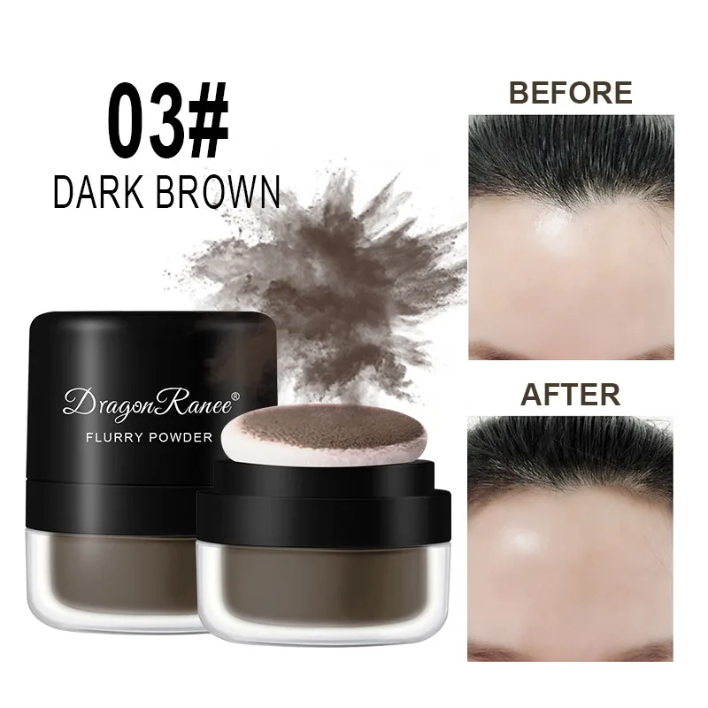 Dragon Ranee 3-color fluffy powder hair removal oil control bangs wash-free fluffy powder hair trace line dry hair loose powder
