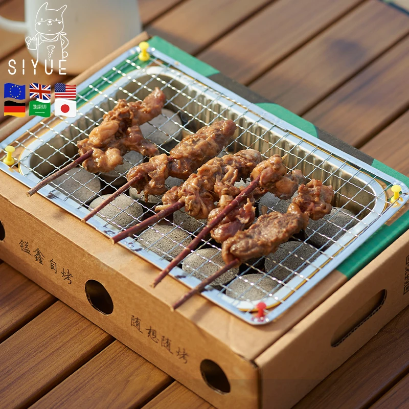 Экологичный яблочный уголь SIYUE (не входит в комплект) гриль для пикника кемпинга одноразовый складной простой эксплуатации 2481