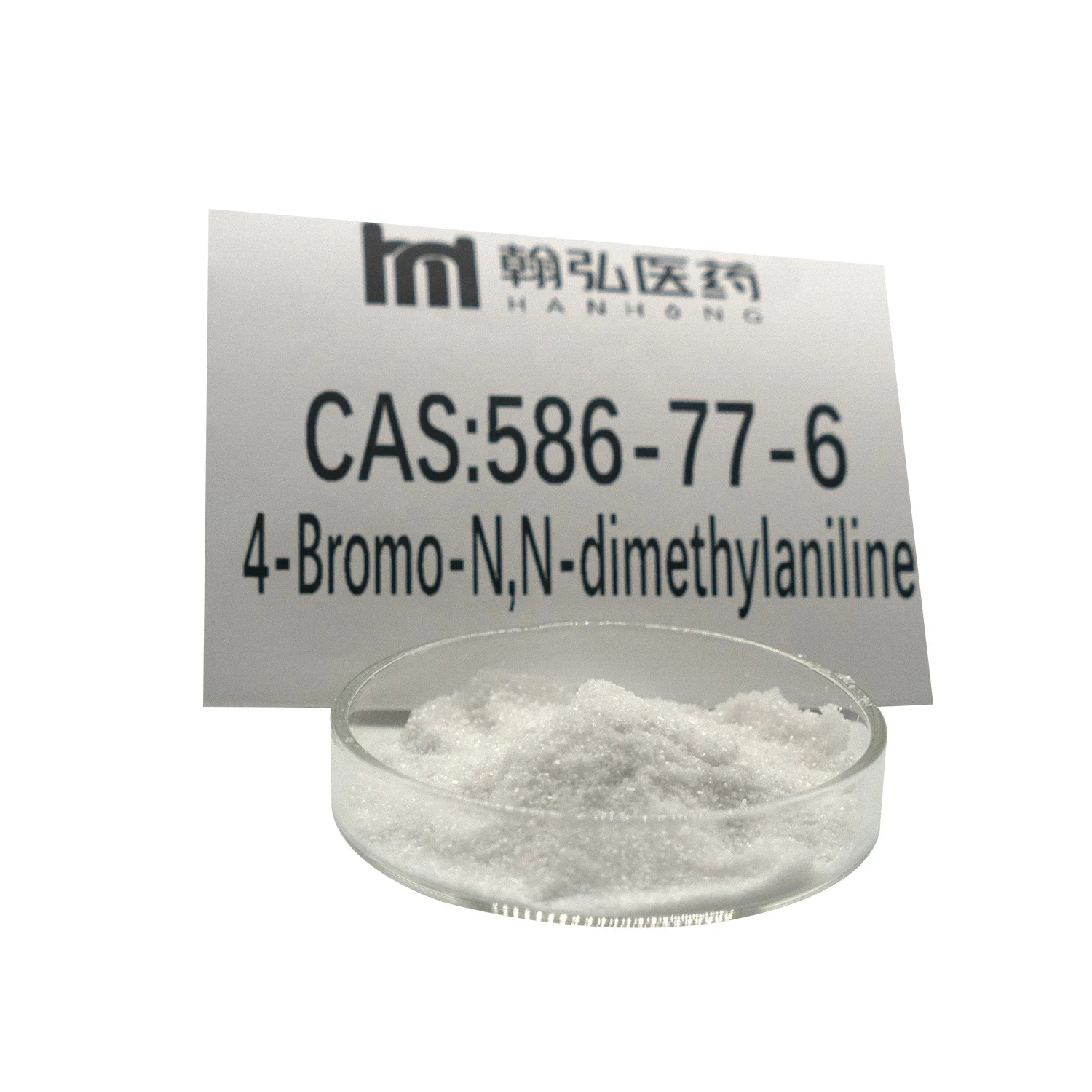 
Chemical Materials Aniline 4-Bromo-N,N-dimethylaniline Powder with Safe Delivery Cas 586-77-6 