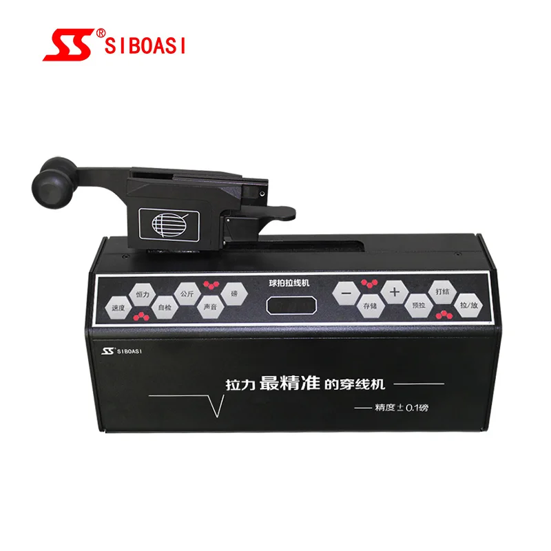 SIBOASI S8198 computer electronic head  stringing machine badminton and tennis racket stringing machine