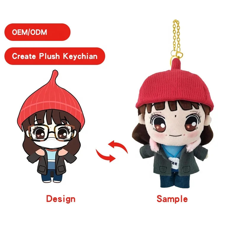 Personalized Design Small Stuffed Animal Keychain Toys Custom Plush Toy Keychain