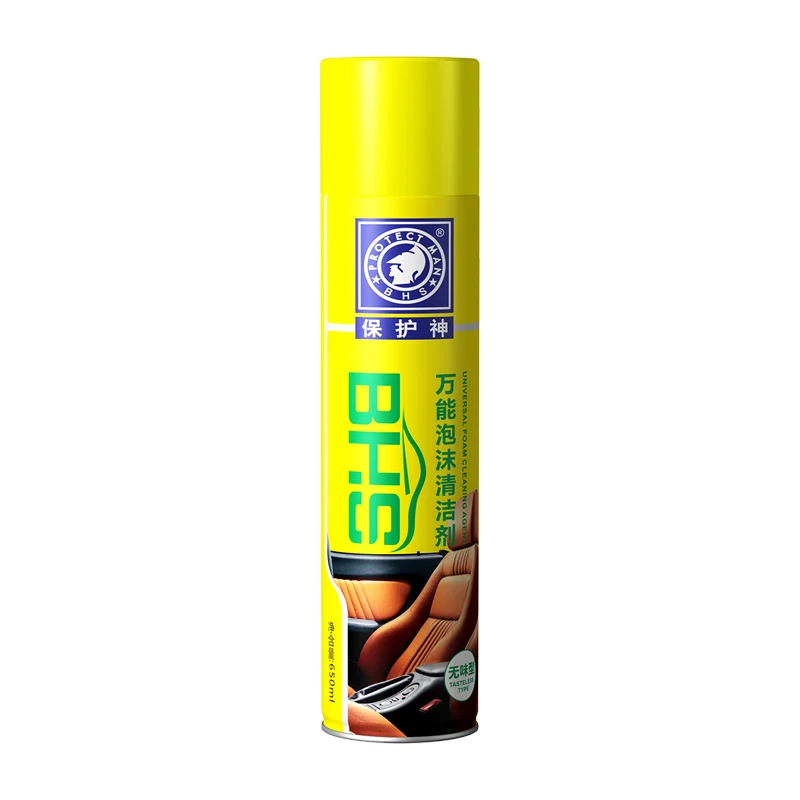 650ml multipurpose all purpose engine surface foam cleaner