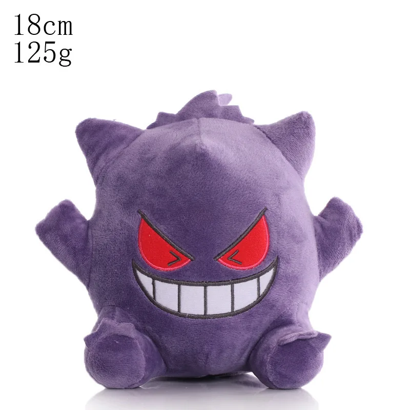 140 Styles 8 inches Pokemoned Stuffed Plush Toys Pikachu Psyduck Charmander Squirtle Bulbasaur Plush Dolls Gift Wholesale