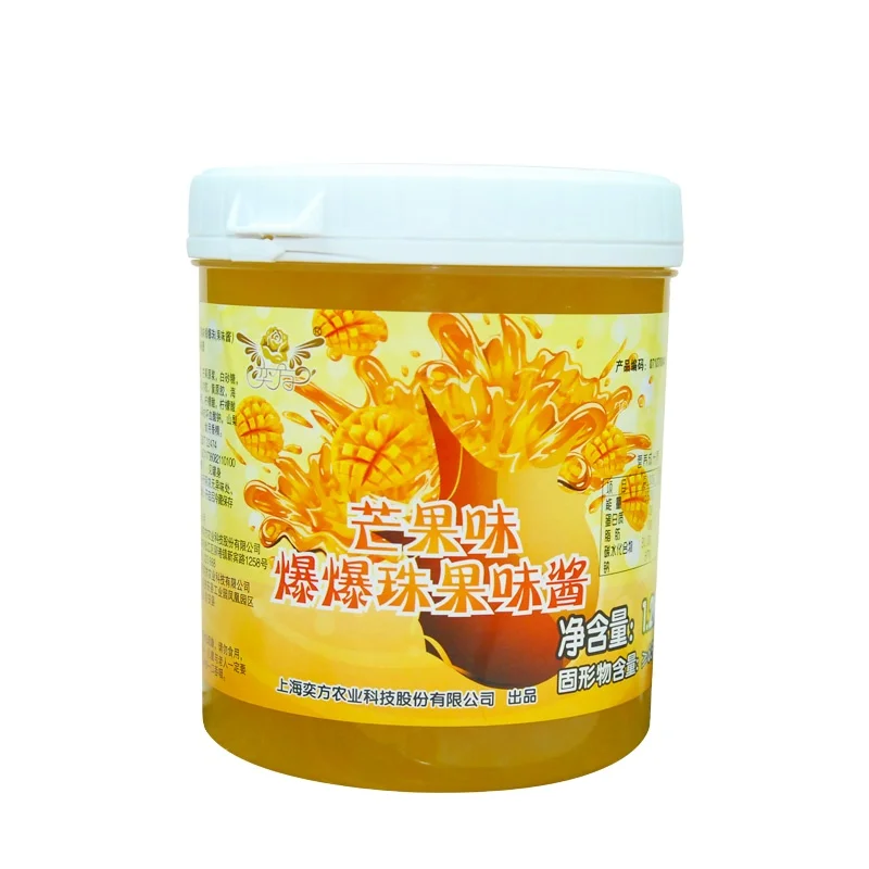 1.2kg mango Popping Boba Fruit Juice Balls for Bubble Tea Ingredients