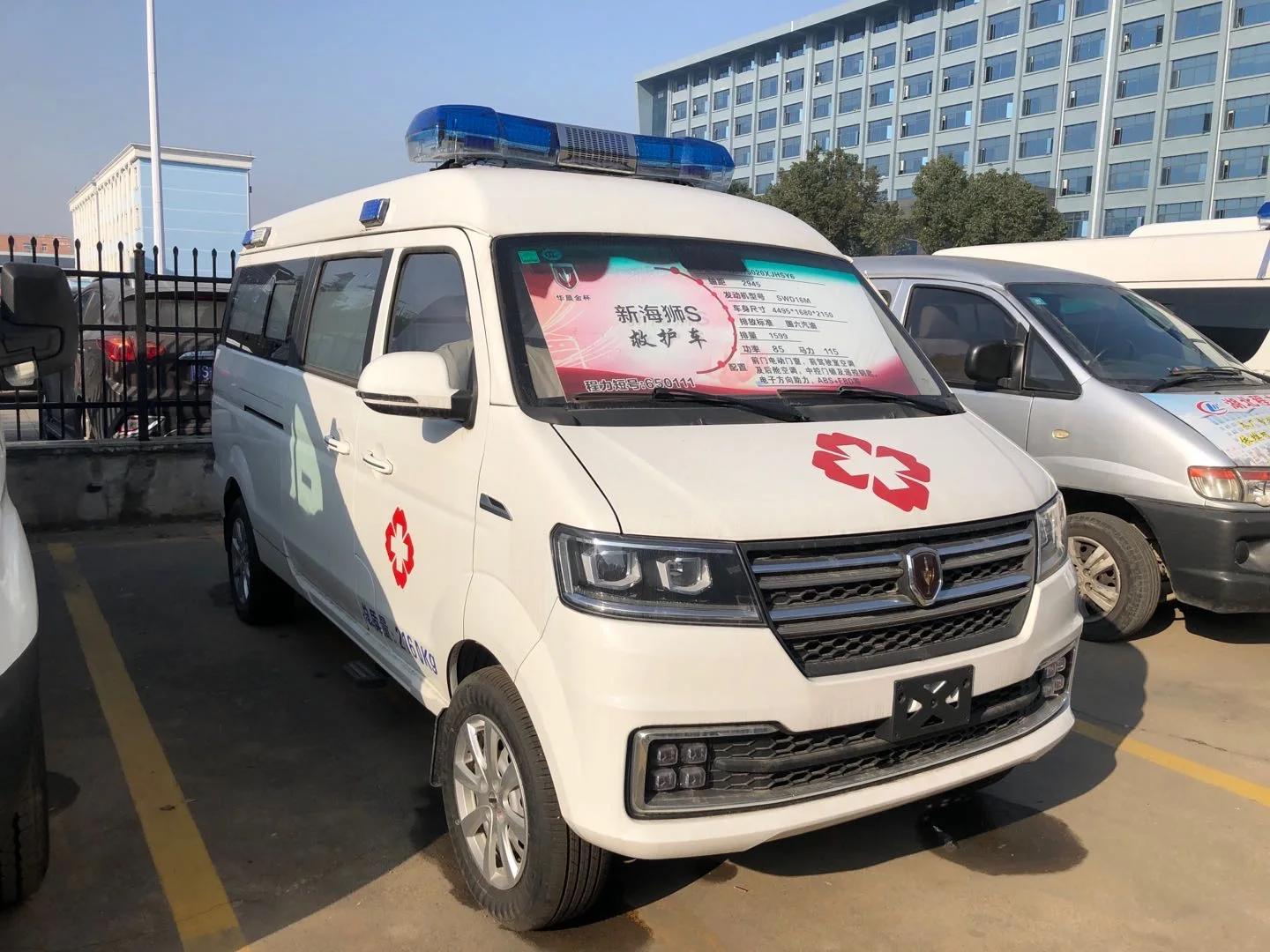 2024 Emergency Rescue Vehicles Ambulance Multifunctional Ambulance Ambulance Series Hospital Patient Transport
