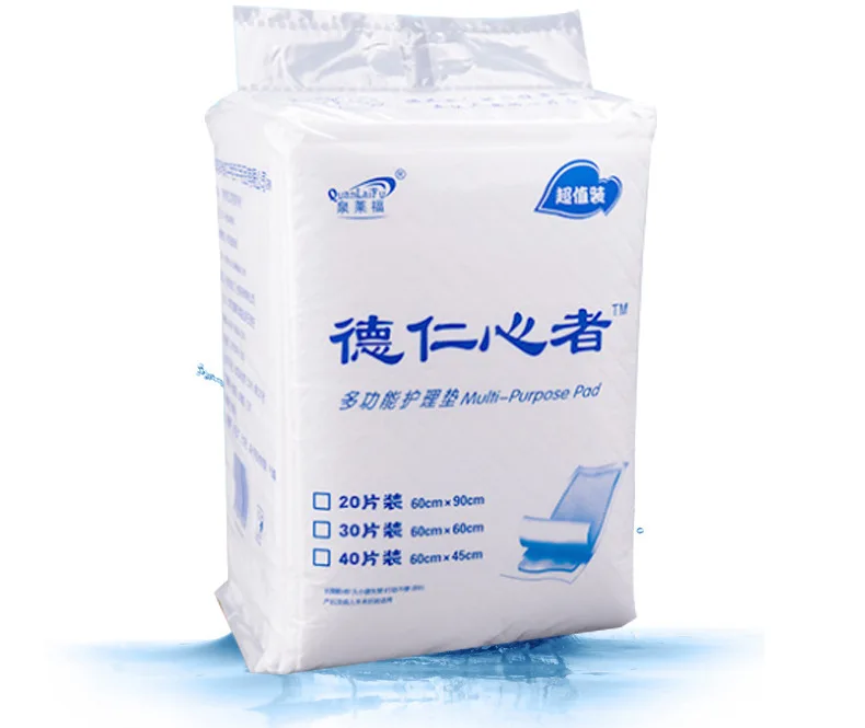 Urinary Pads Elderly Waterproof Pee Pads Beds Underpad Adult Paper Urine Pad