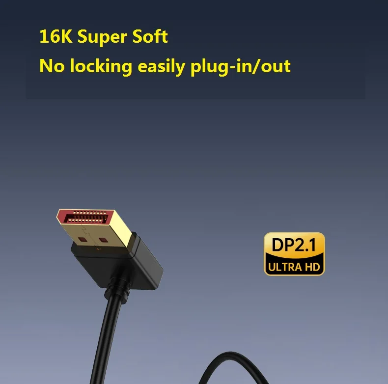 Soft Slicone Super Quality DisplayPort Cable 2.1 DP 2.1 Cable  8K@120Hz 4K@240Hz 165Hz 144Hz