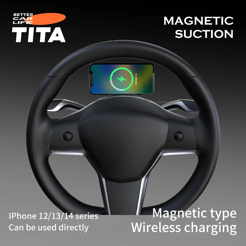 TITA-2205 Wireless Car Mount Charger for Model 3 /Model Y Magnetic Phone Holder Charging Magnet Charger