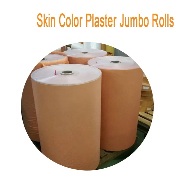 Direct factory of PE band aid raw material wound plaster jumbo rolls-skin color/gridding/brown color adhesive bandage roll